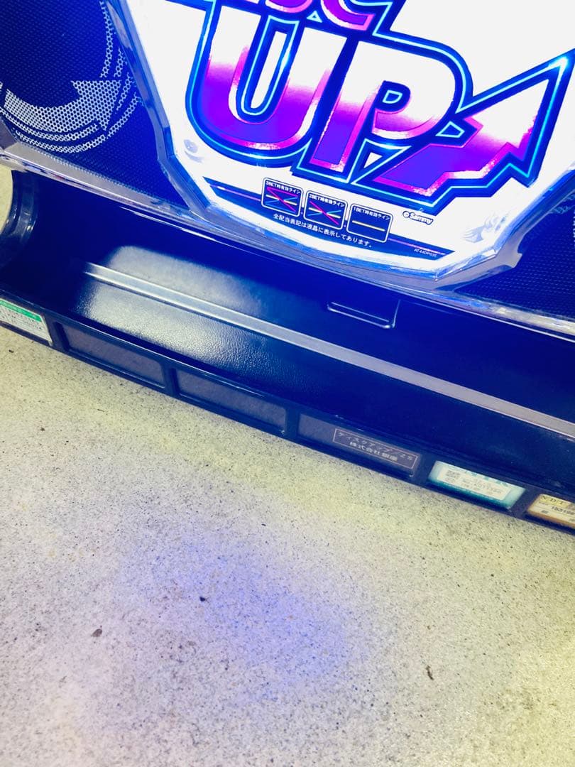 パチスロ ディスクアップ スロット台
