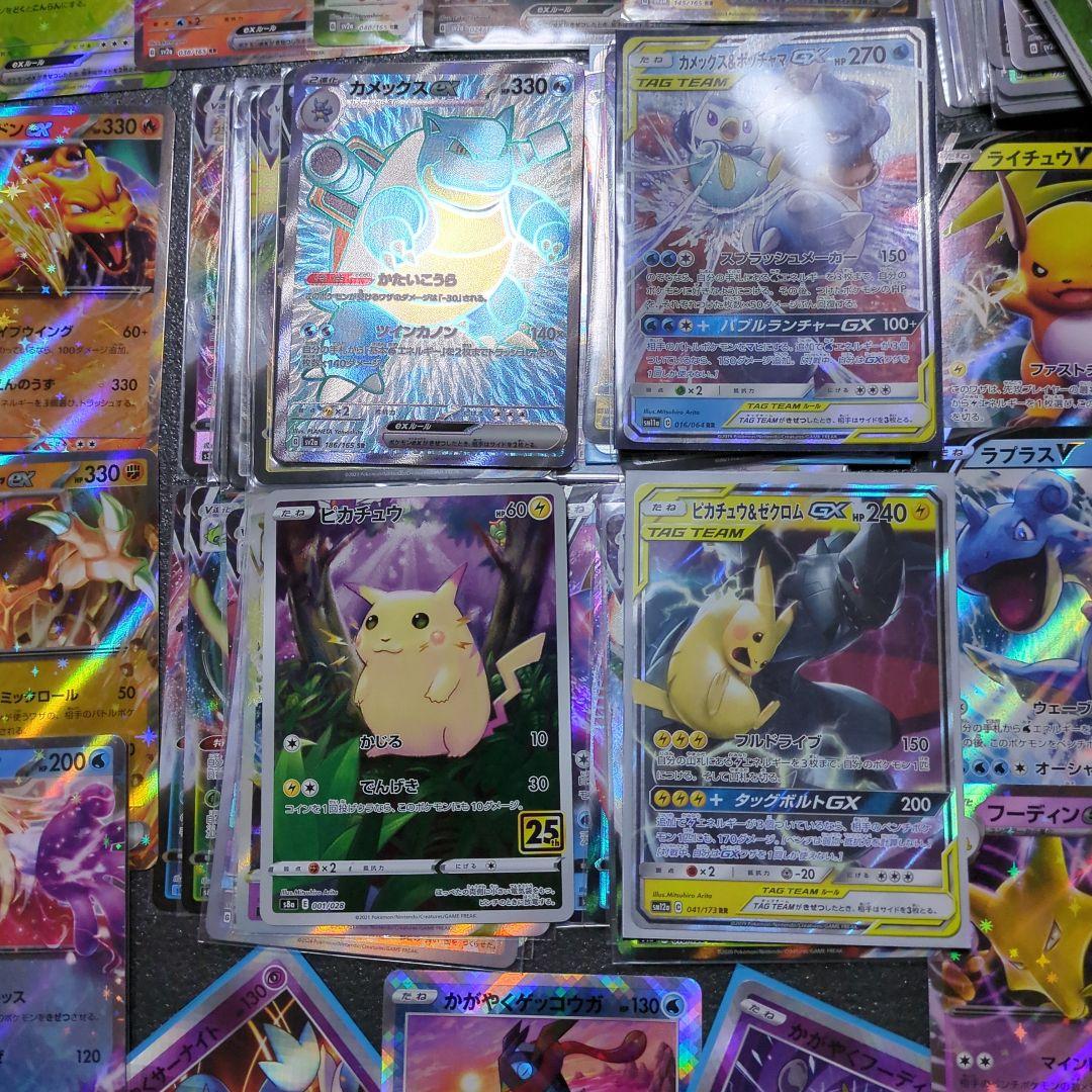 151 SR　カメックス　フシギバナ　リザードン　等　まとめ売り　200枚