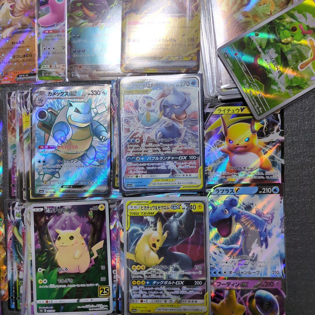 151 SR　カメックス　フシギバナ　リザードン　等　まとめ売り　200枚