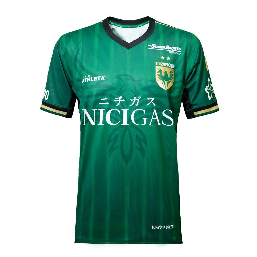 東京ヴェルディ 2026 レプリカユニフォーム 森田晃樹