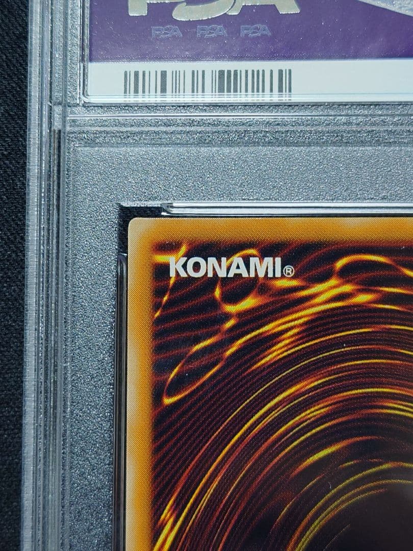 【PSA10】カオスソルジャー　開闢の使者　パラレル
