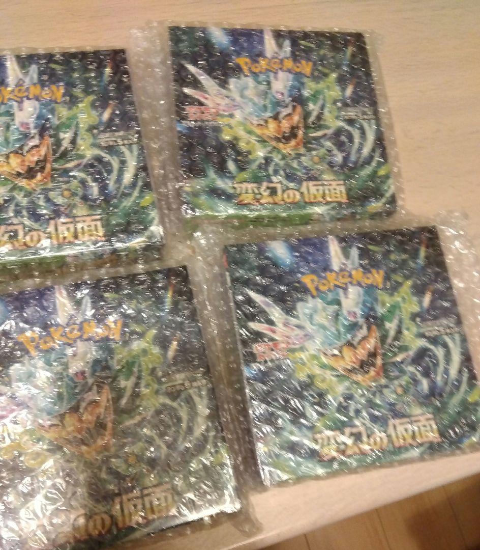 ポケモンカード 変幻の仮面 10BOX シュリンク付