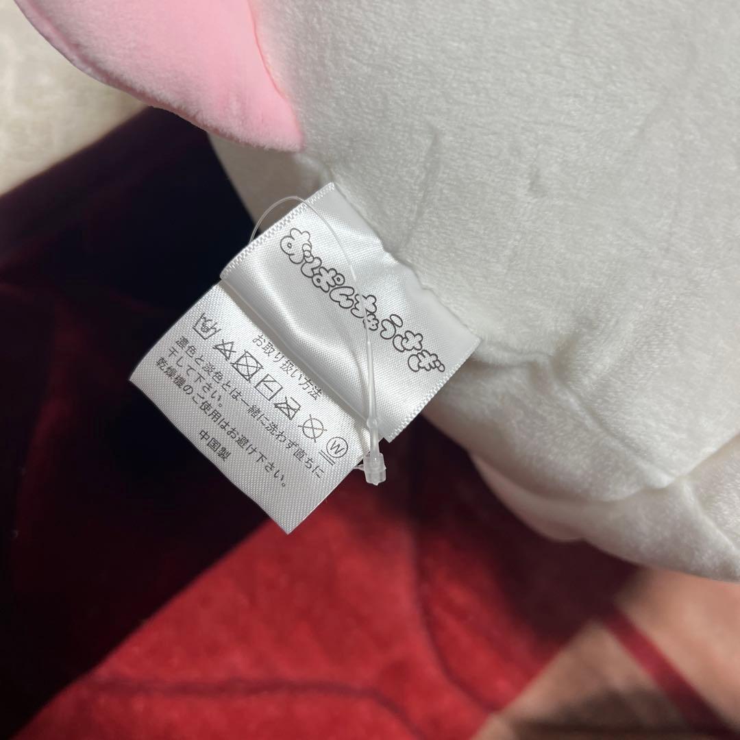 おぱんちゅうさぎ　完売品　ぬいぐるみ　しまむらコラボ