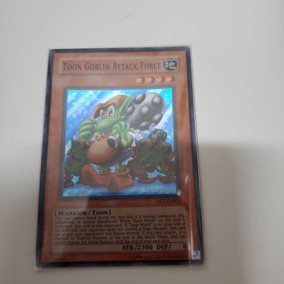 遊戯王 英語版　トゥーン・ヂェミナイ・エルフ等　スーパー　まとめ売り