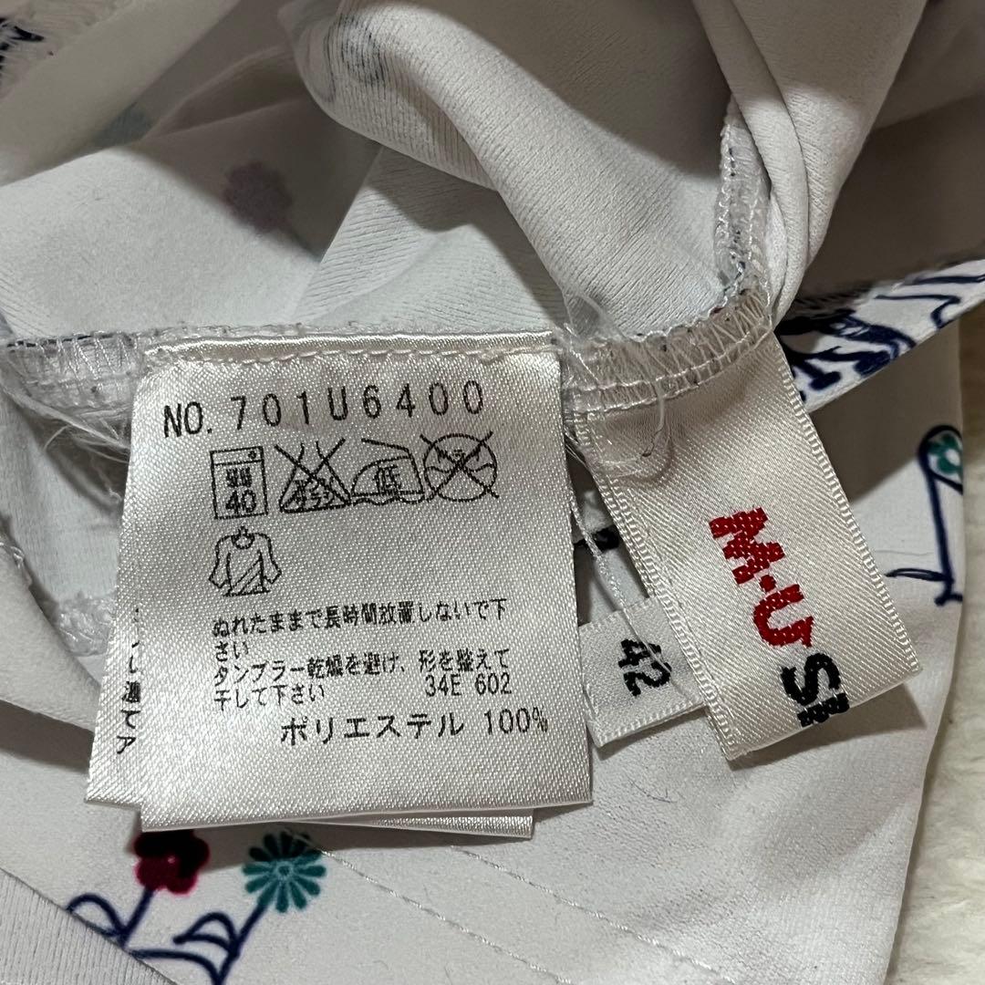 t1978 【mu sports】　ゴルフウェア　総柄　ハイネック　スポーツ　白