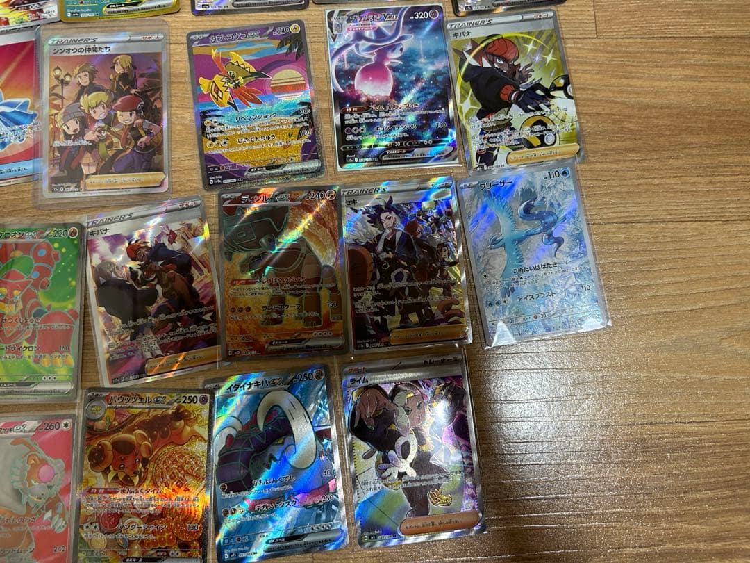 f*5様 ポケモンカード引退品 46枚セットSR SSR AR SAR UR イ