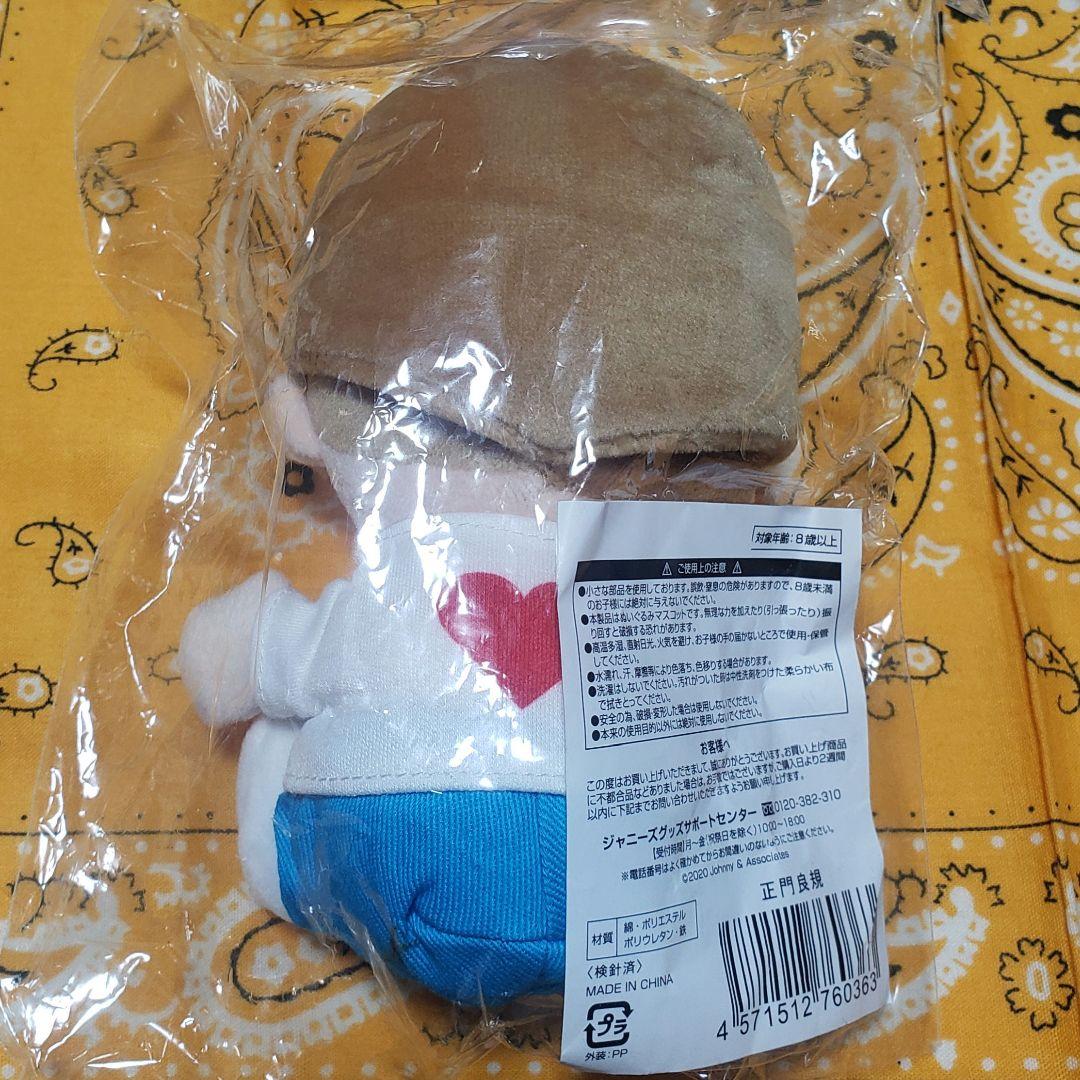 Aぇ! group ちびぬい