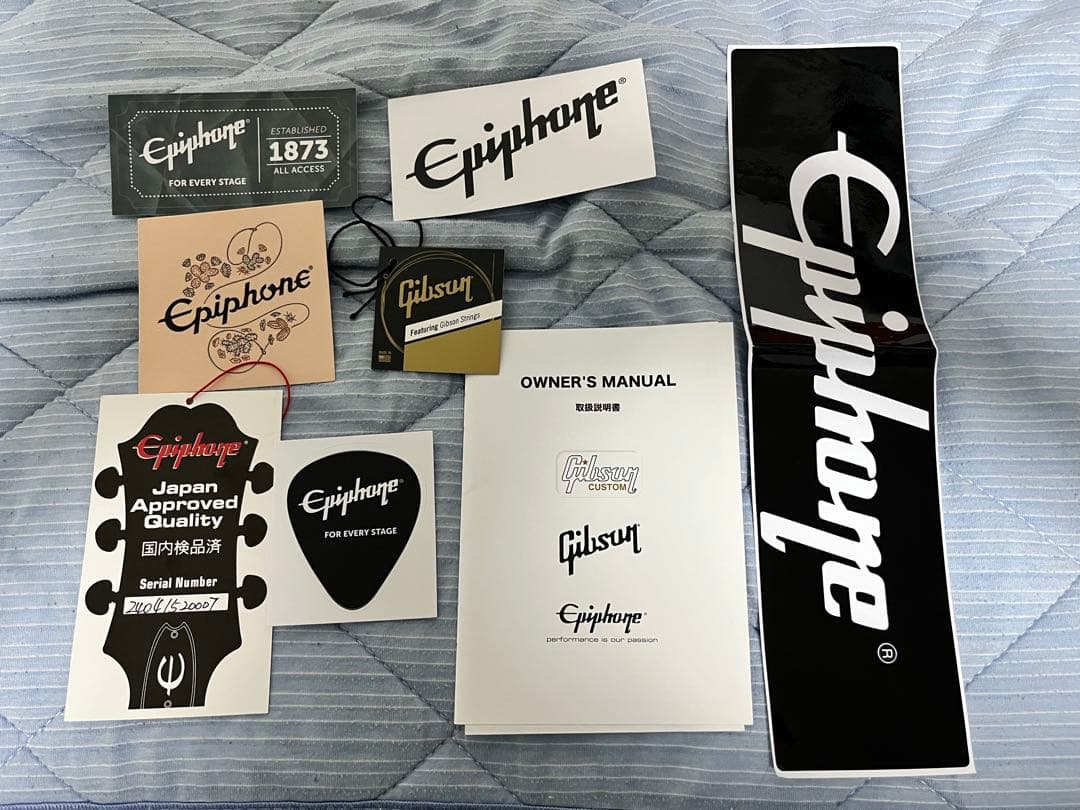 【ほぼ新品】Epiphone Les paul ※特典付