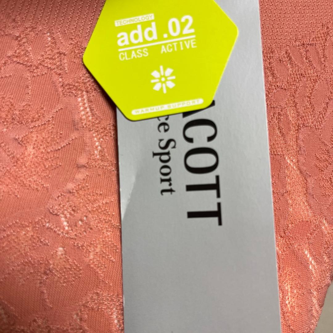 【美品】チャコット♡ノーソーイングトップ　社交ダンス