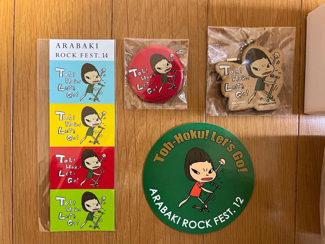 奈良美智のグッズまとめて