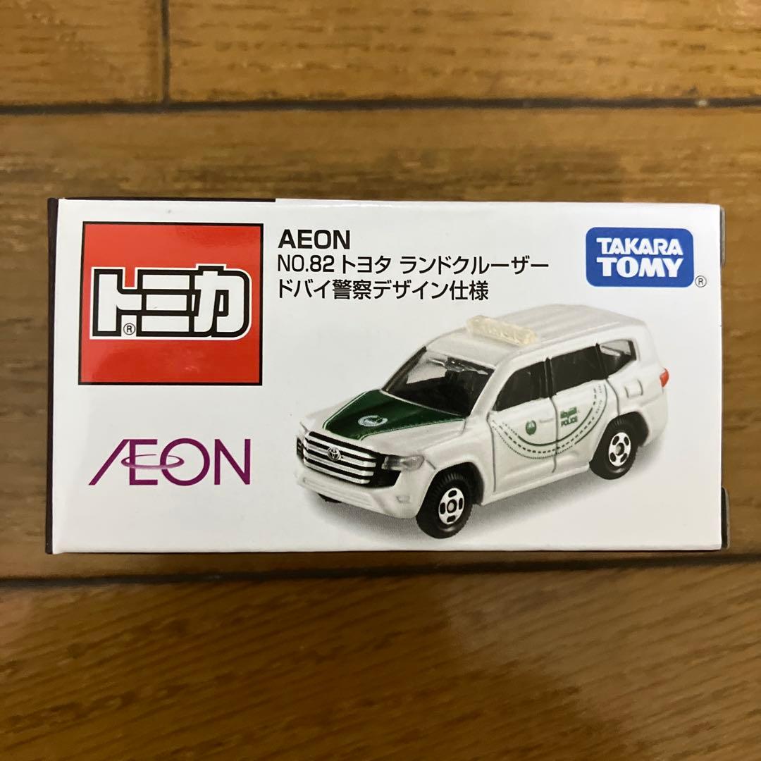 イオン限定 トミカ ランドクルーザー トミカプレミアム プレリュード 合計12個