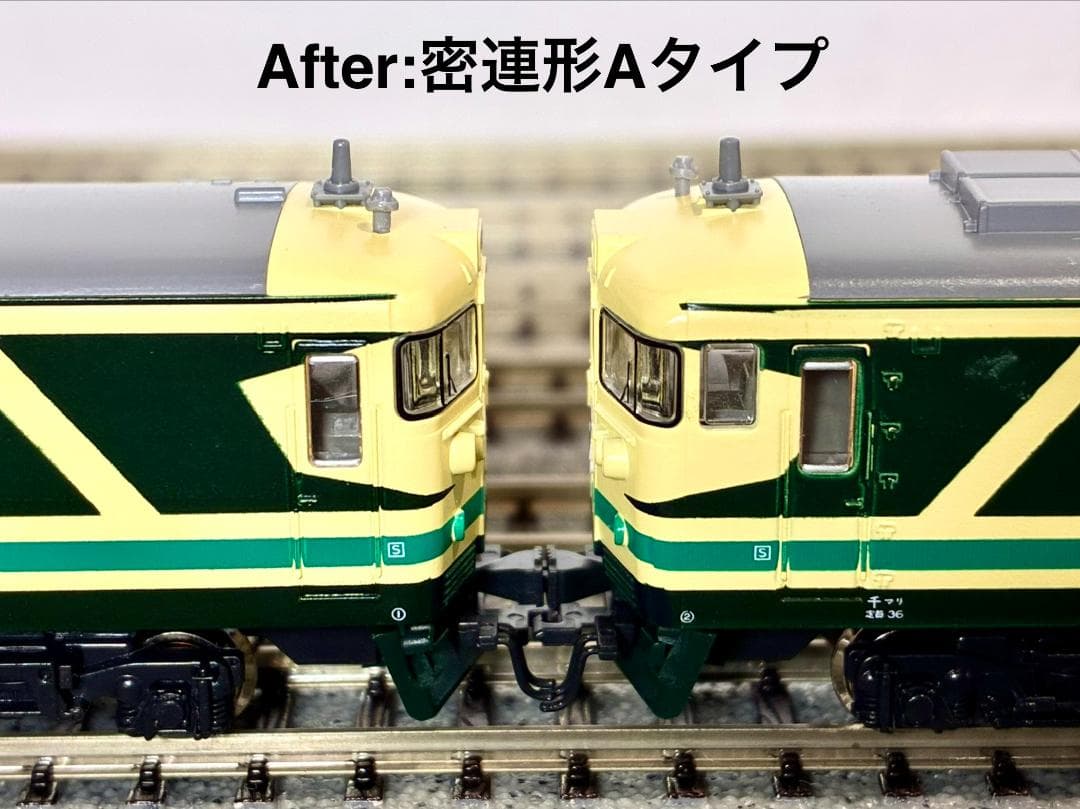 ★絶版・希少モデル！★165系 お座敷電車“なのはな”６両セット 愛称板装着済！