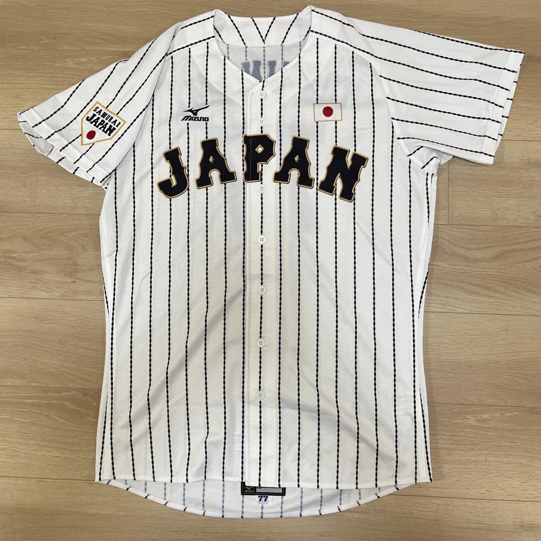 侍ジャパン　善波　実使用　ホームユニフォーム　支給品　ミズノ