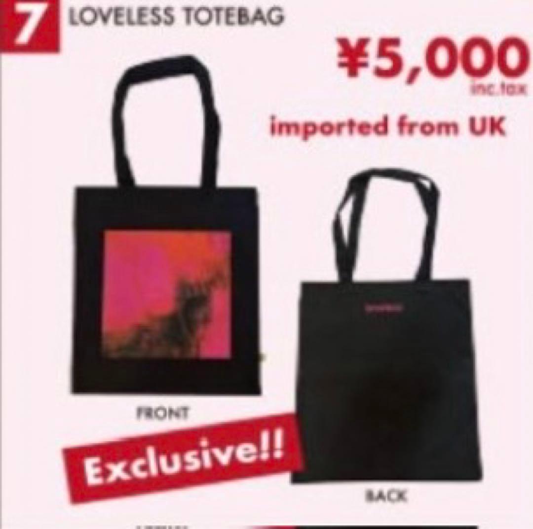 2026来日限定my bloody valentineトートバッグ マイブラ