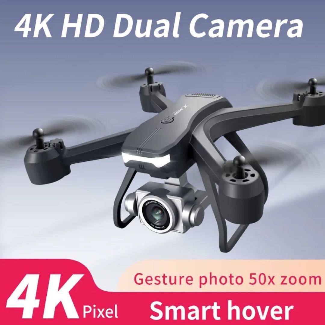 【新品】4K撮影対応！本格的ドローンカメラ！即購入OK！