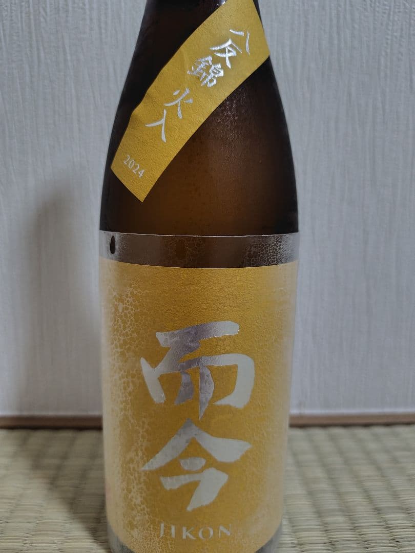 ☆而今☆　純米吟醸　八反錦 火入れ　2025年6月720ml