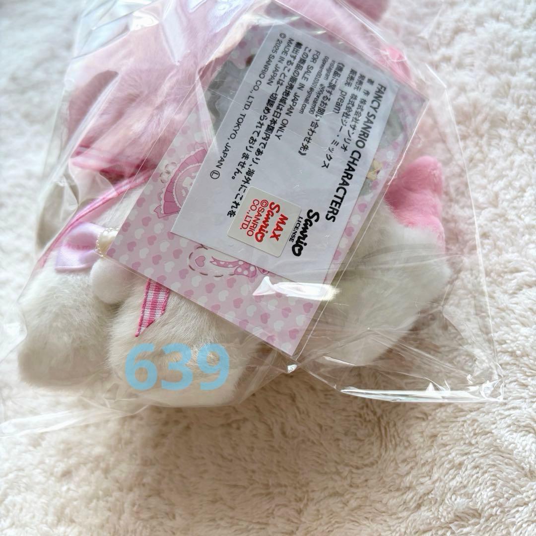pream ぷりぃむ にっこりマイメロディ サンリオ ぬいぐるみ プリィム