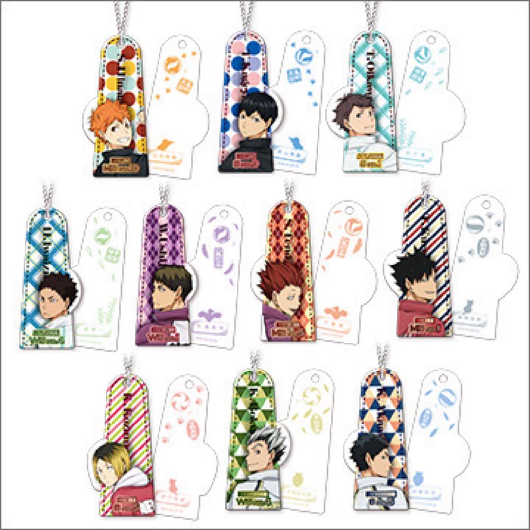 ハイキュー!! 振り向き　ＩＲＯＤＯＲＩ　アクリルキーホルダー