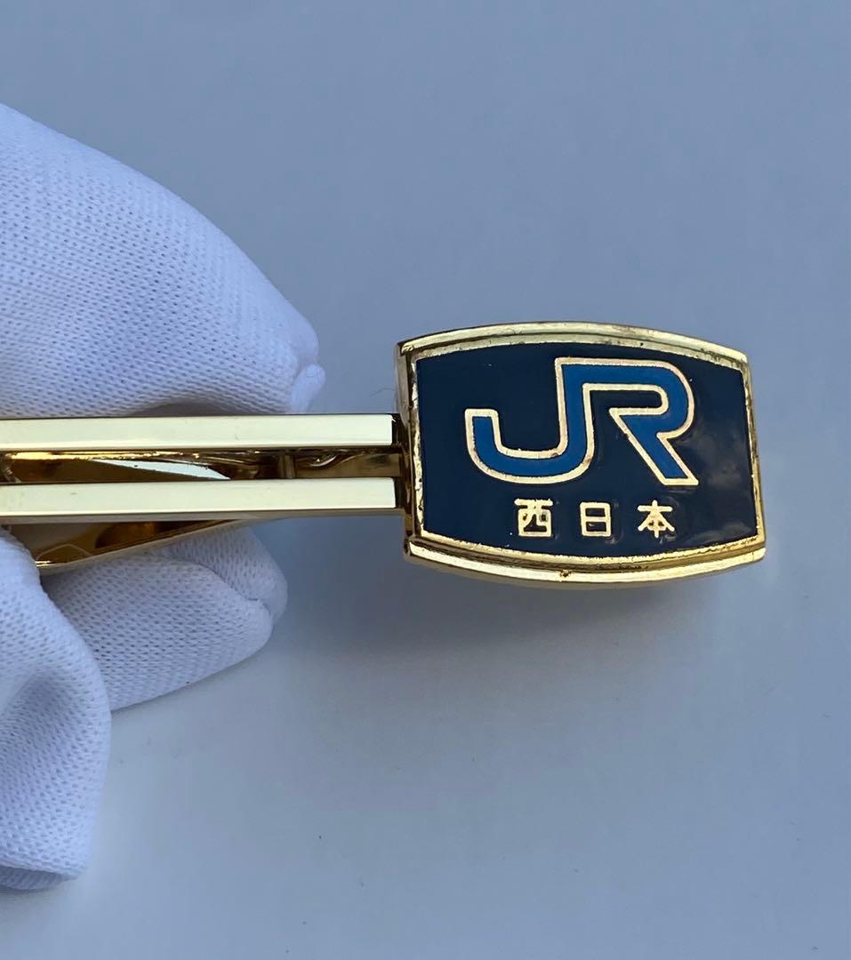 【非売品】動労解散記念ネクタイピン及びキーホルダー 西日本バージョン