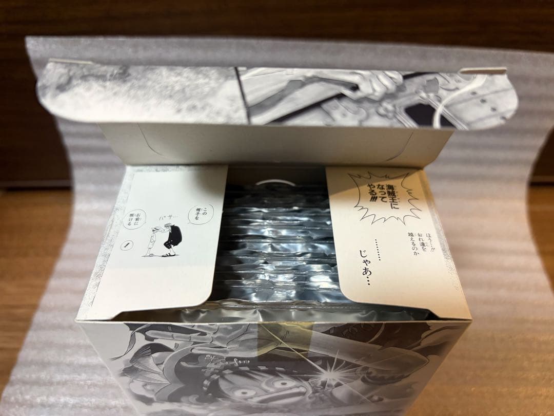 楽一番ONE PIECE アートコースター 航海の軌跡