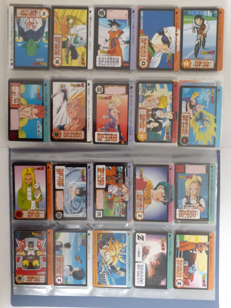 ドラゴンボールカードダス　まとめ売り