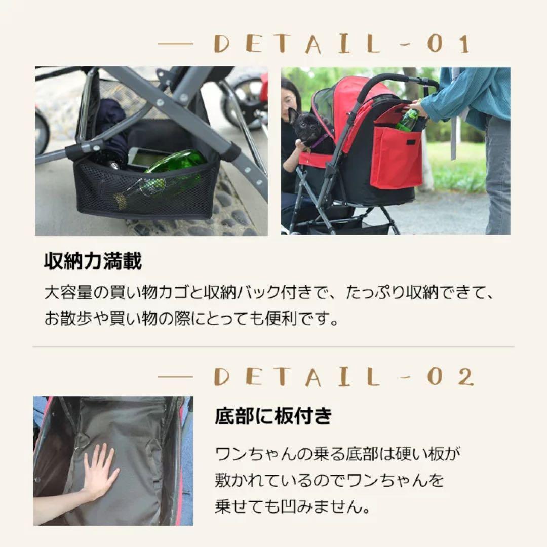 ペット用カート　バギー　小型犬　中型犬　カート
