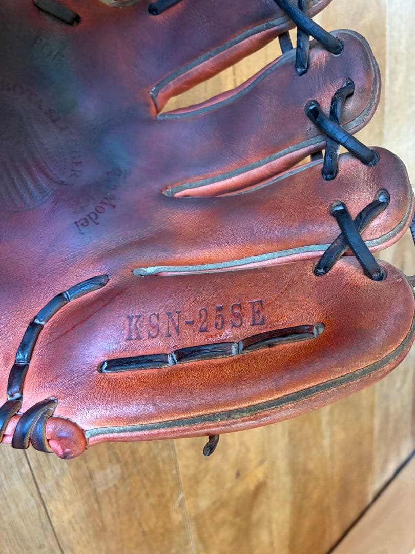 久保田スラッガー KSN-25SE 軟式野球 グローブ オレンジ　辻とじ　クボタ
