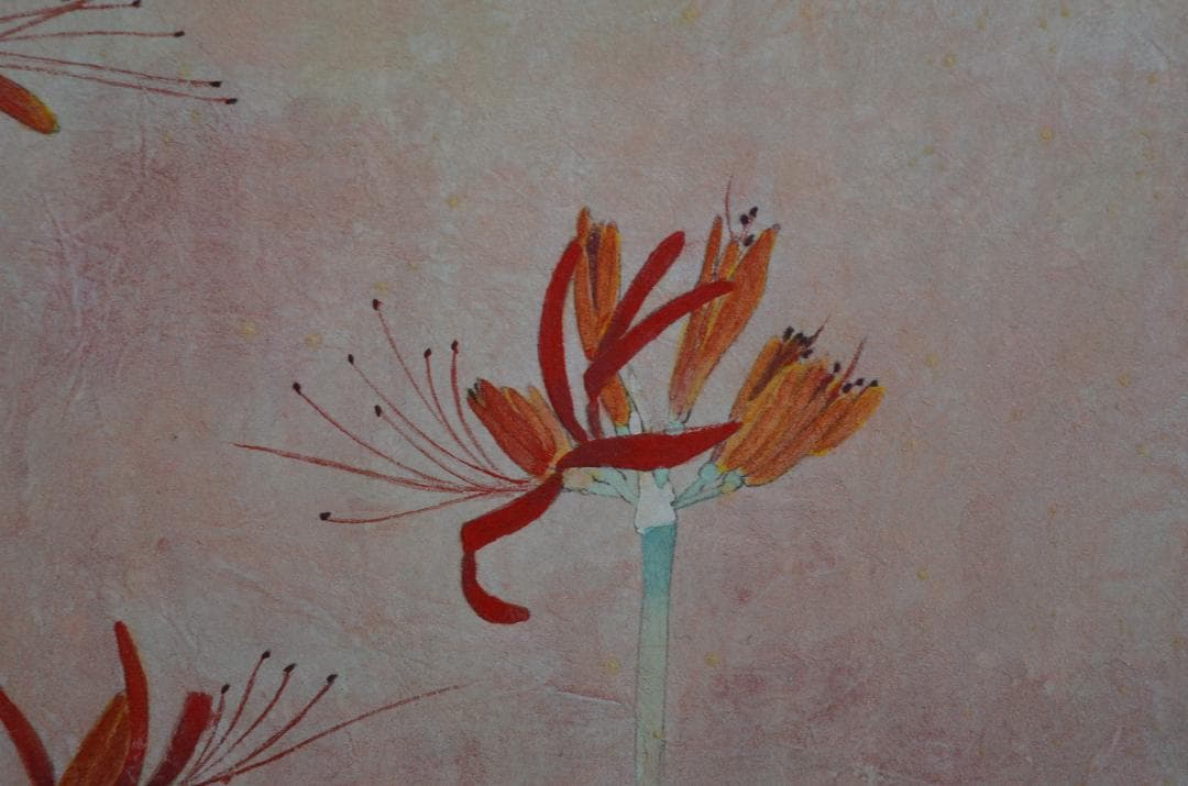 【曼珠沙華(彼岸花)」 岩絵の具 額入り】東山魁夷の流派