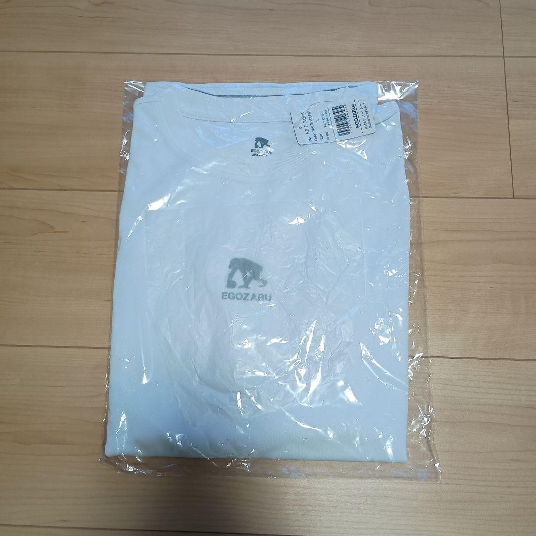 【新品未開封品】エゴザル　セットアップ　バスケ　バスパン　ロンT　白　黒
