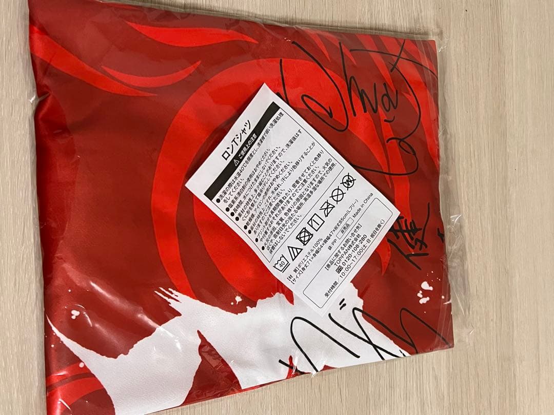 Mリーグ　コラボTシャツ　ロンT EX風林火山　BOSS サントリー