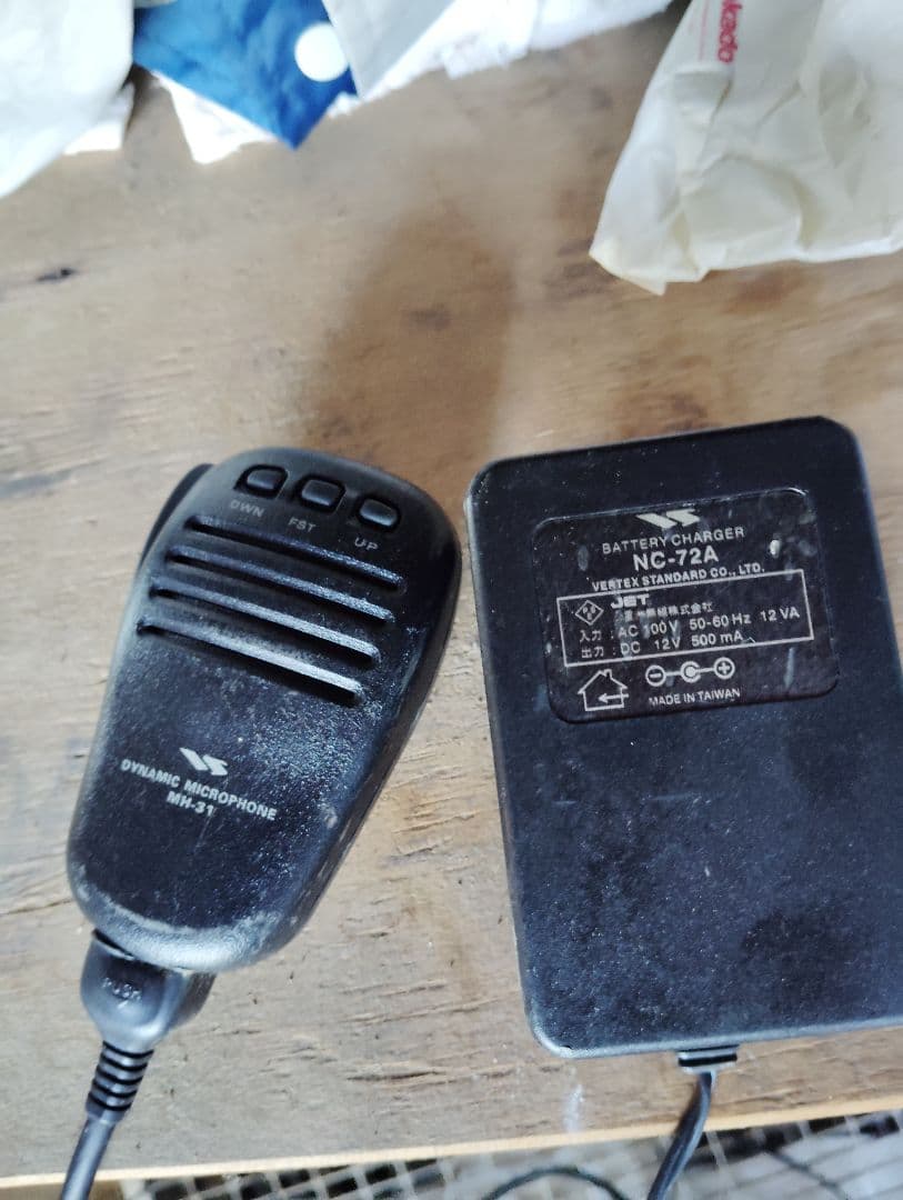 YAESU FT-817 八重洲無線 新品トランシーバー２個付き