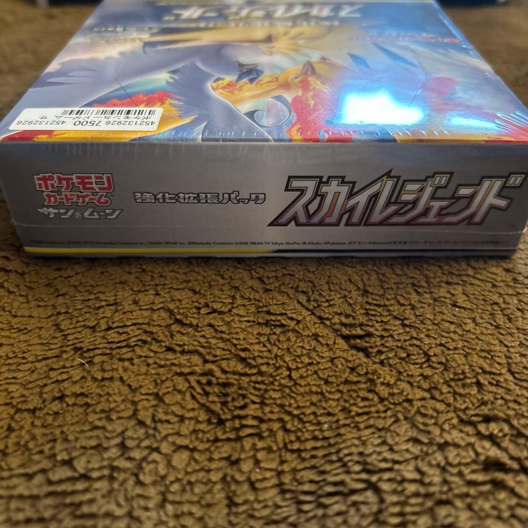 ポケモンカード スカイレジェンド BOX未開封