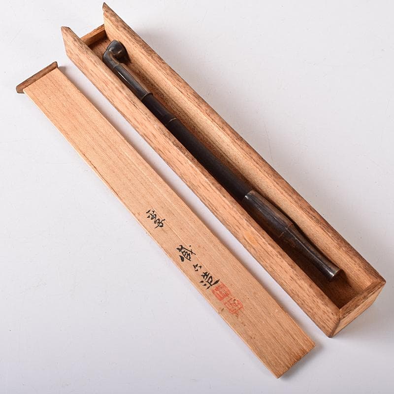 時代提げ物　喫煙具　平安　秦蔵六造　銀煙管　キセル　約36g　共箱　DR8366