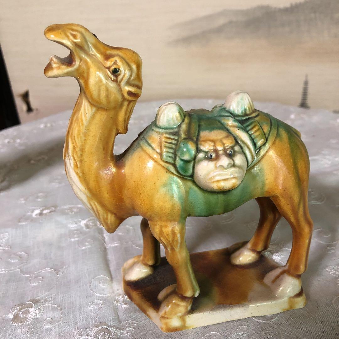 唐三彩　釈迦如来座像　駱駝　馬　共