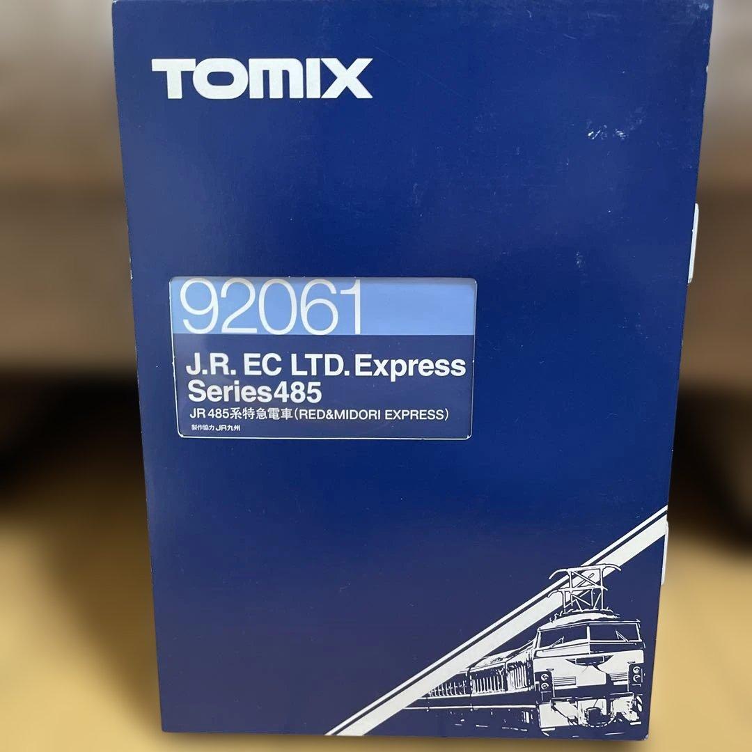 ふ*ん様 美品　TOMIX 92061 485系特急列車 レッド&ミドリ　Nゲー