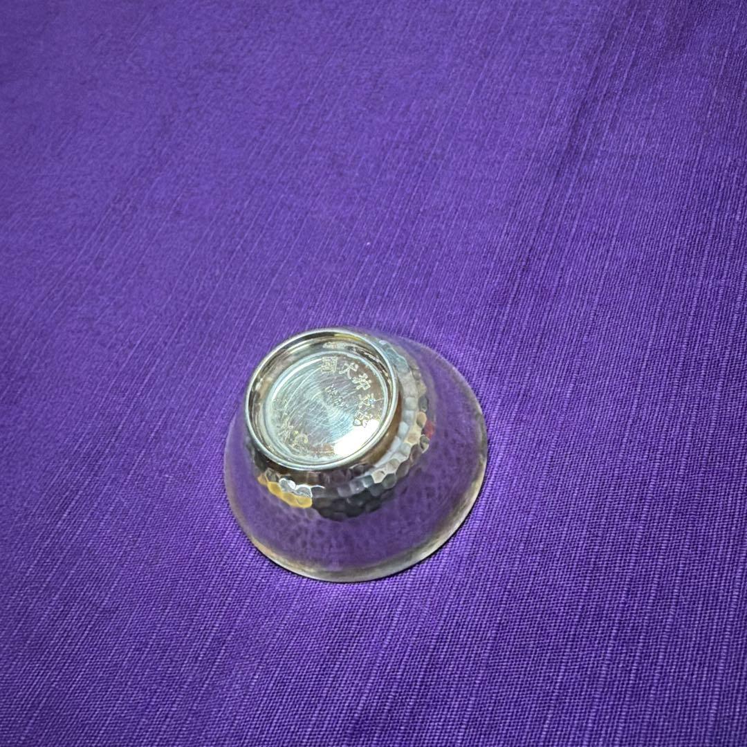 純銀　酒杯　盃　お猪口　ぐい呑み　19g（シルバー　silver 酒器　 記念品