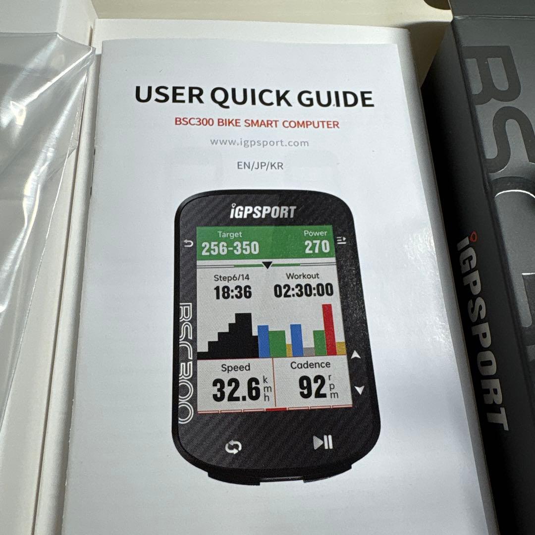 iGPSPORT BSC300 サイクルコンピューター&センサーセット