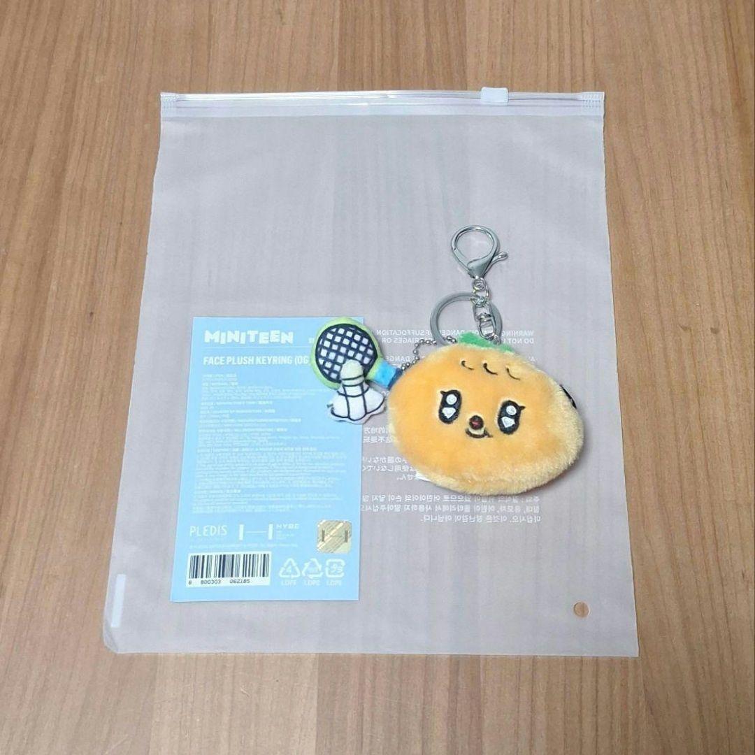 MINITEEN プギュリ KEYRING キーリング 缶バッジ まとめ売り