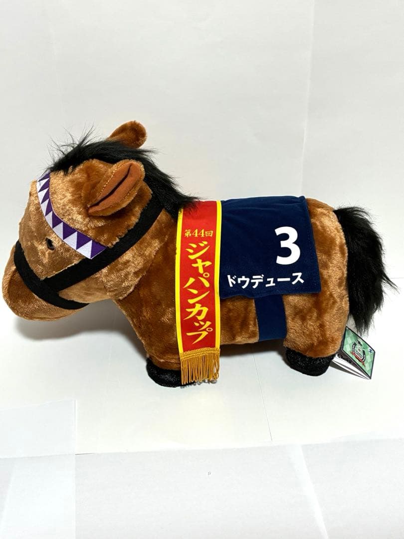 サラブレッドコレクション　ふわふわBIG ぬいぐるみ　レガレイラ　ドウデュース