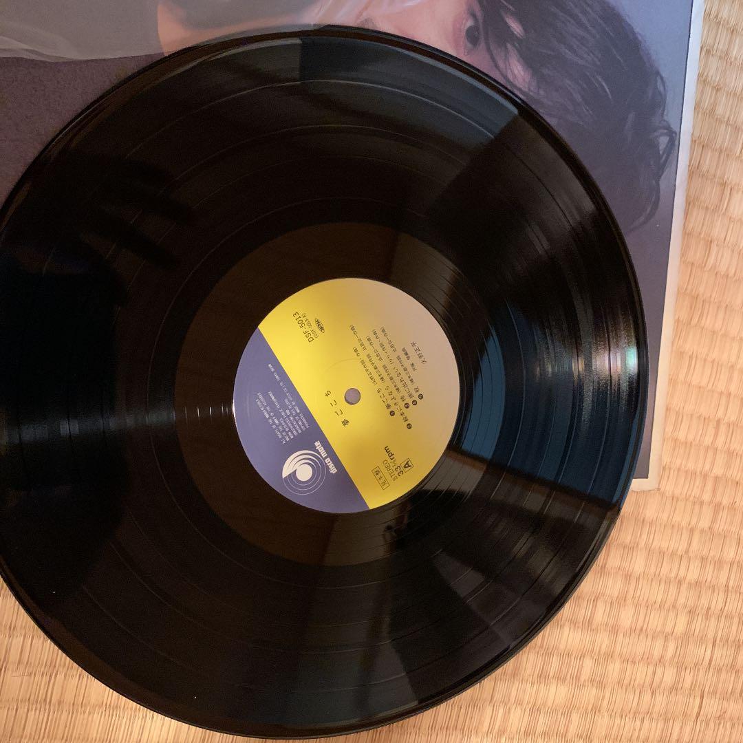中古レコード