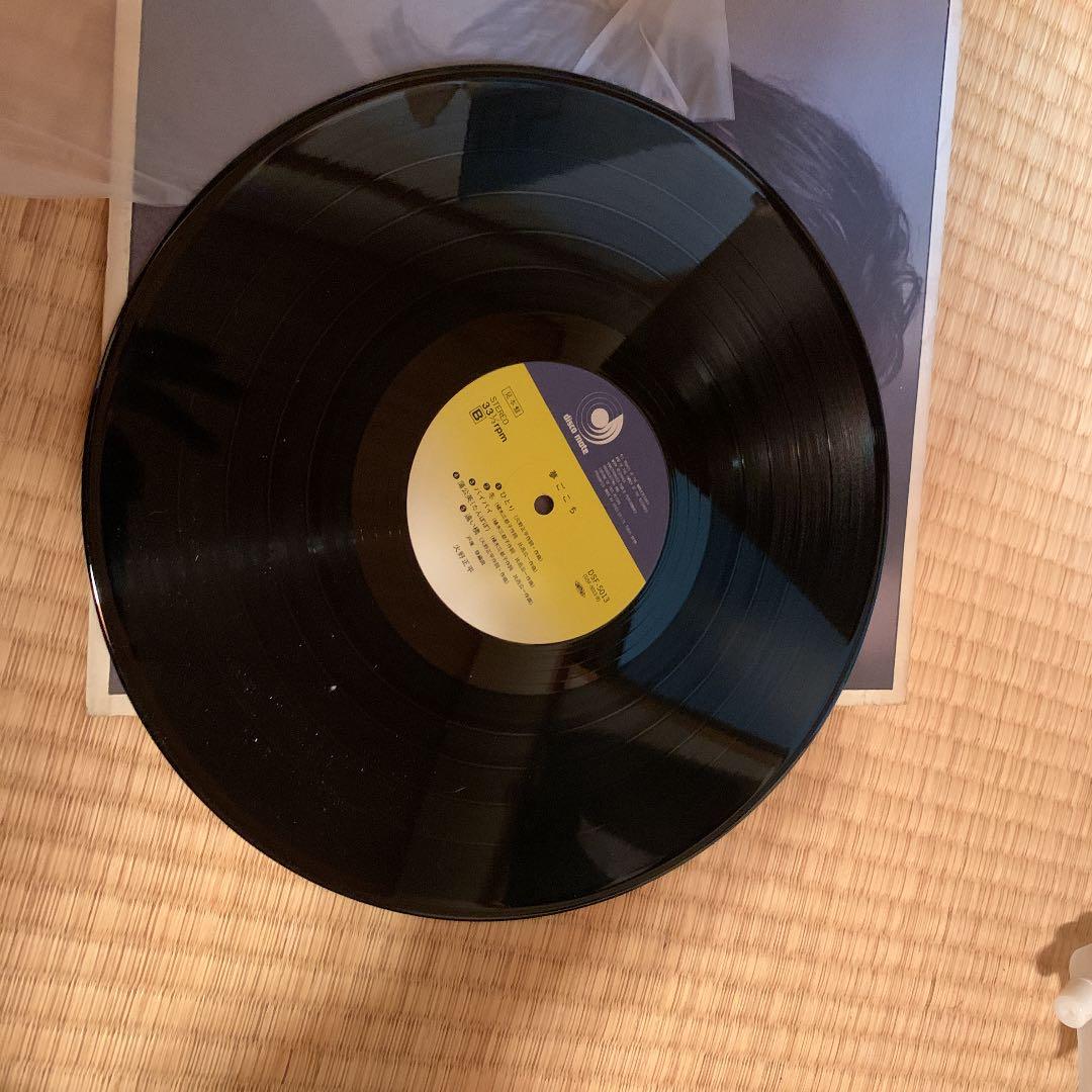 中古レコード