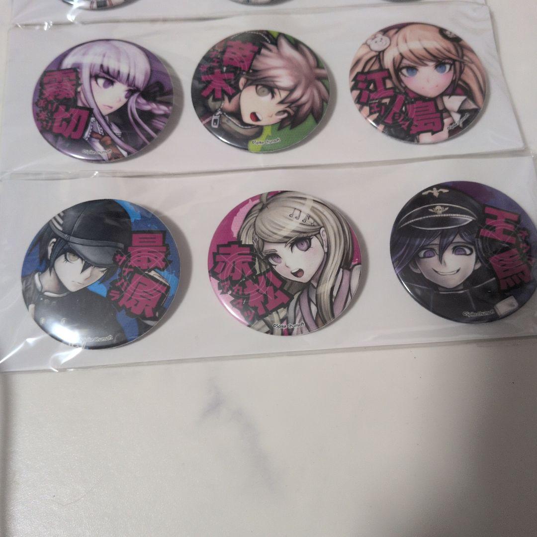 スーパーダンガンロンパ2　缶バッジ コンプリートセット