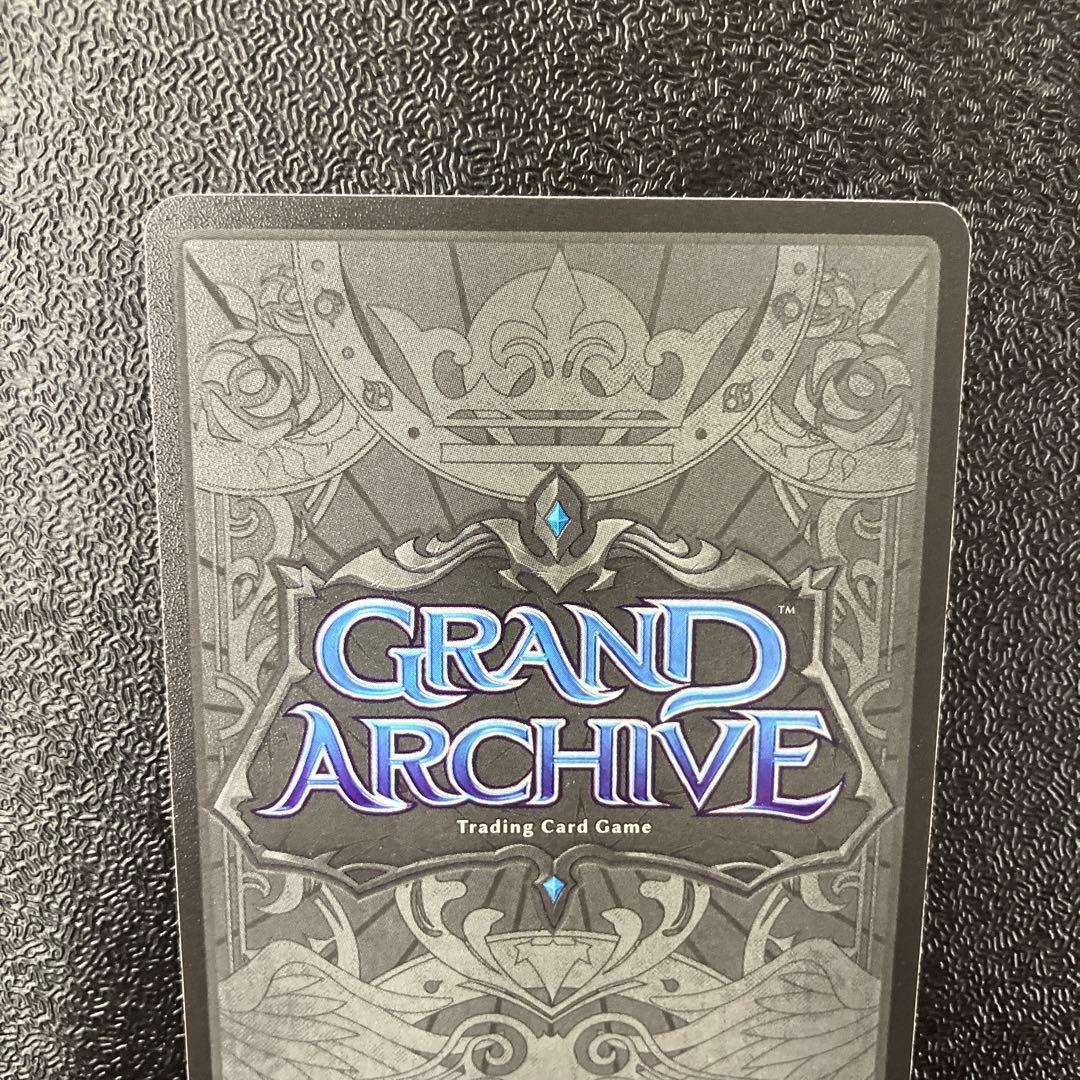 P24 PR Spirit Blade Ascension Foil ②
