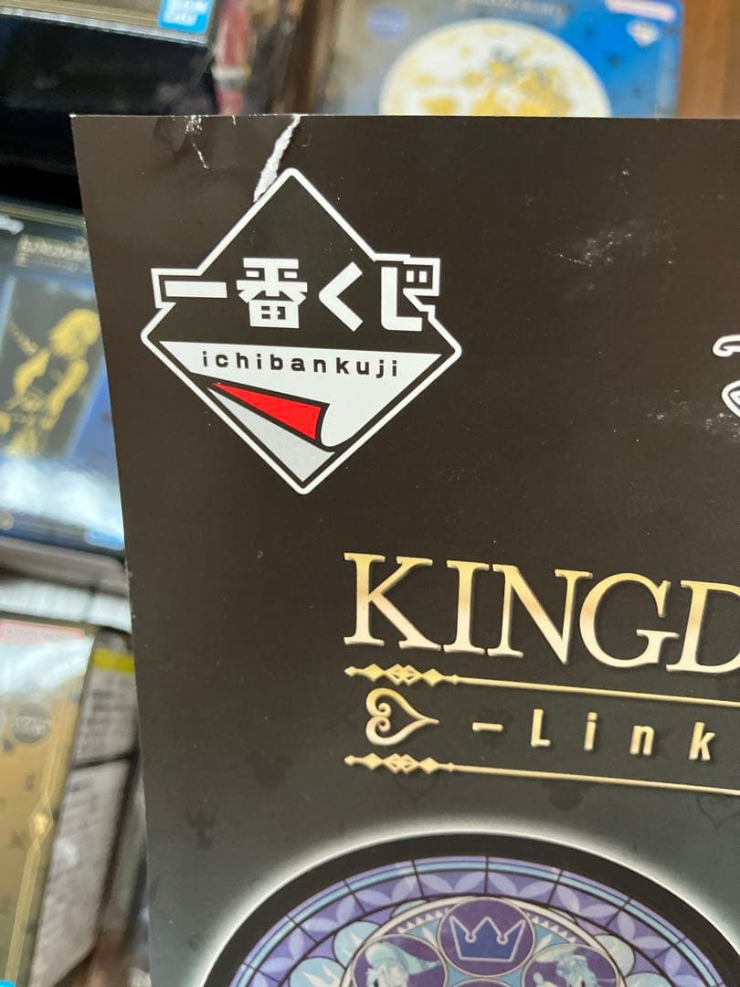 新品　非売品付　キングダムハーツ　一番くじ　ラストワン　ポスター他　9点セット