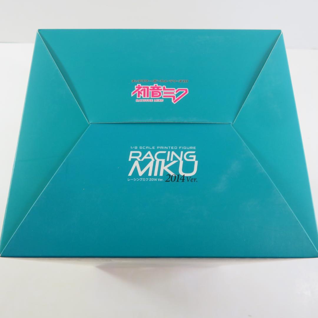 未開封品　レーシングミク2014 Ver. 1/8スケールフィギュア