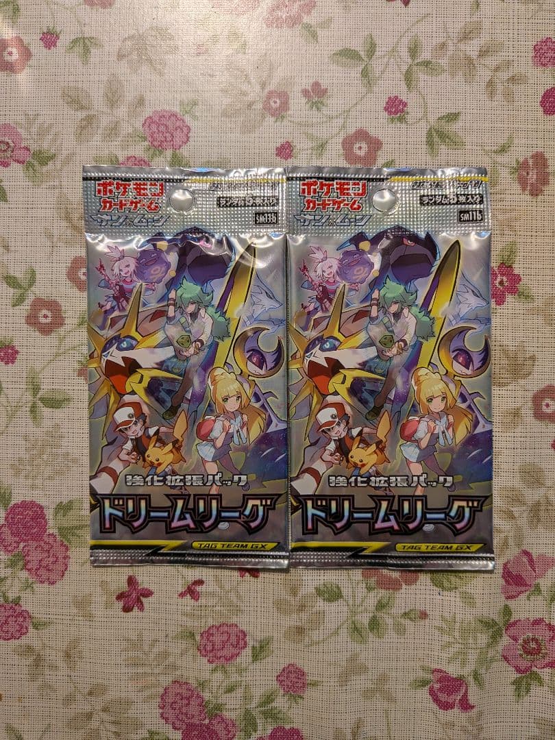 ポケモンカード VSTARユニバース 未開封パック ハイクラスパック☓10セット