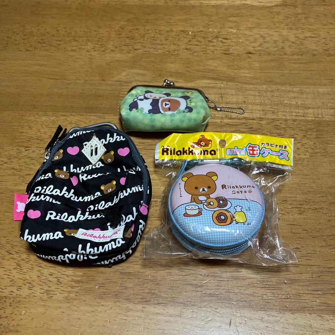 リラックマ　ダイカットトレー他セット〜OSHBK