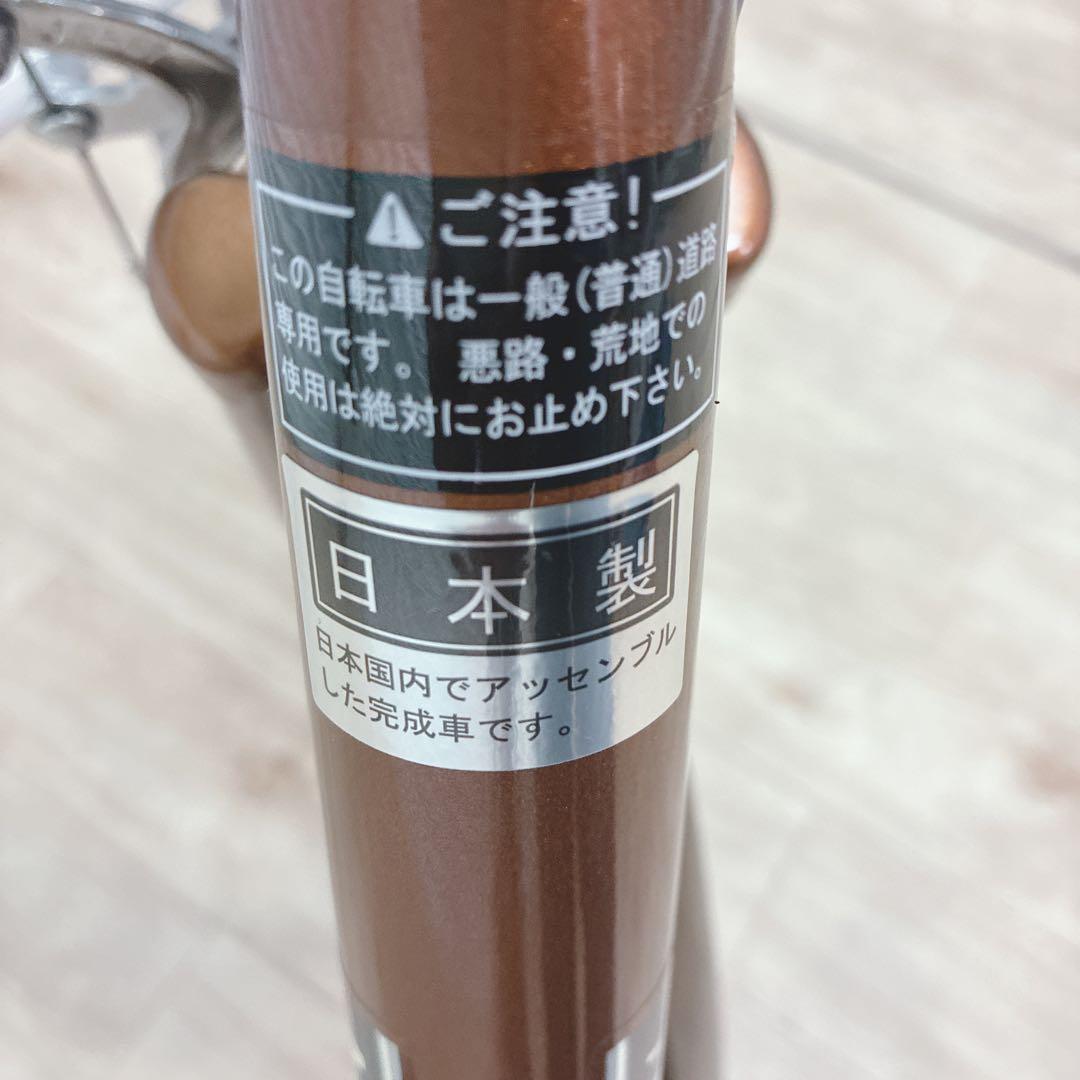 たにもと