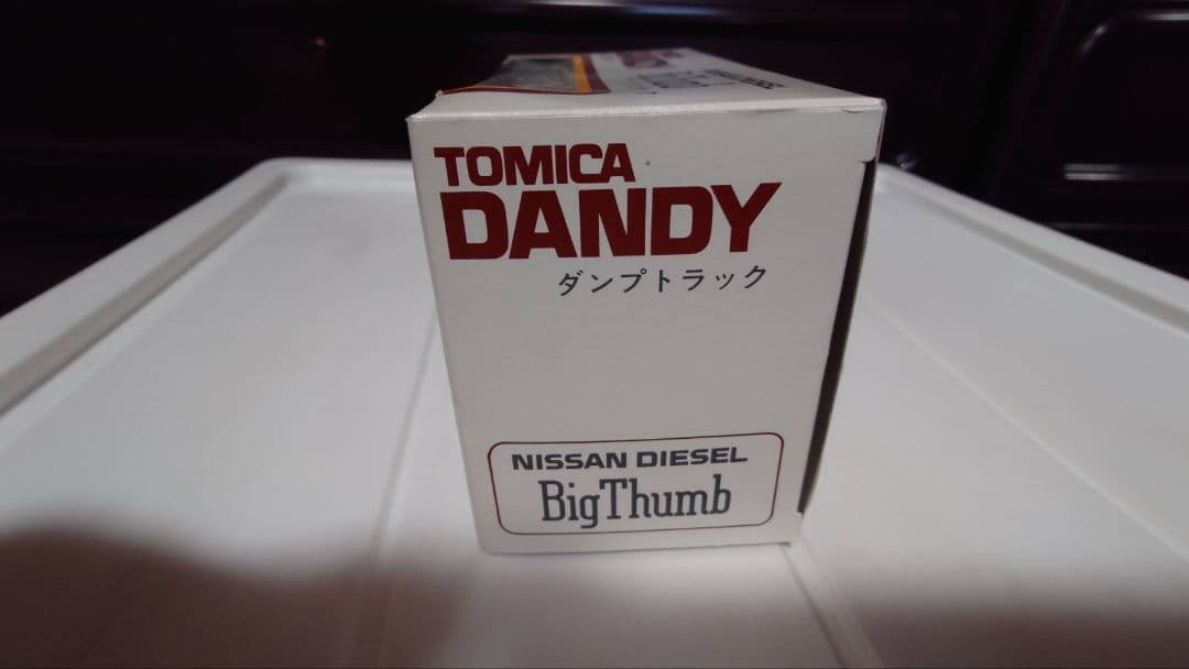 【トミカ】日産ディーゼル・ビックサム　非売品　UDトラックス　ダンプ