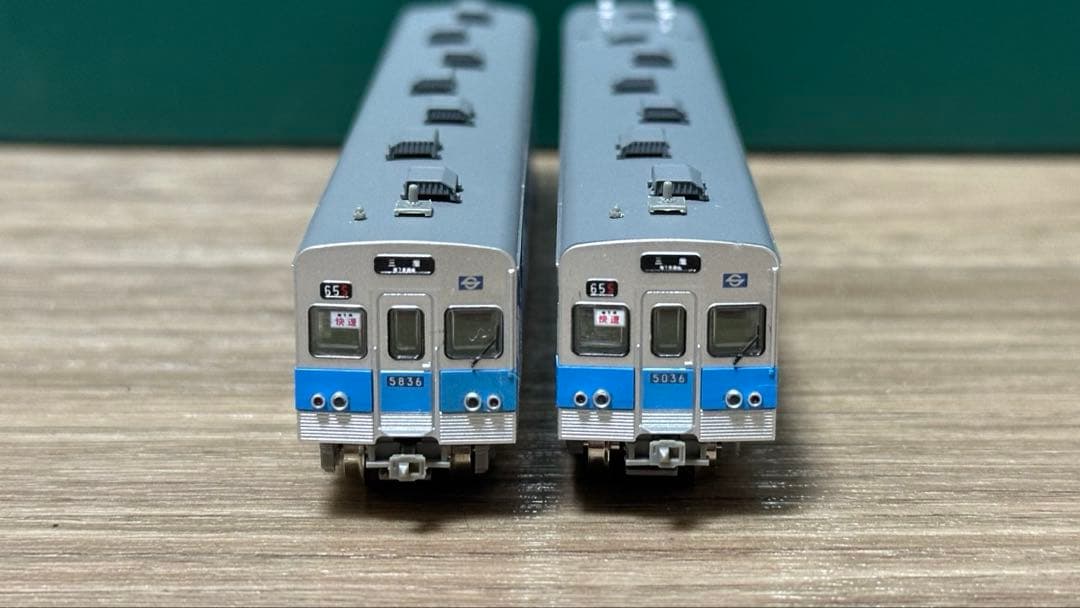 鉄道コレクション 鉄コレ 営団地下鉄 5000系 東西線 N化済 10両セット